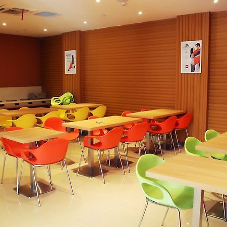 Ibis Changchun Jianshe Street Exteriér fotografie