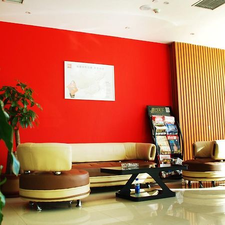 Ibis Changchun Jianshe Street Exteriér fotografie