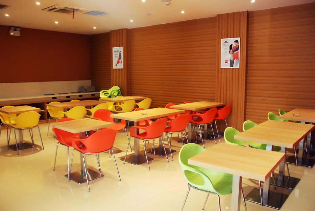 Ibis Changchun Jianshe Street Exteriér fotografie