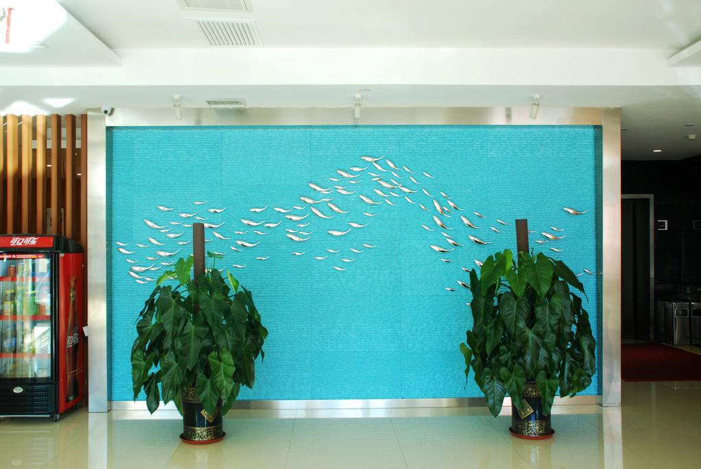 Ibis Changchun Jianshe Street Exteriér fotografie