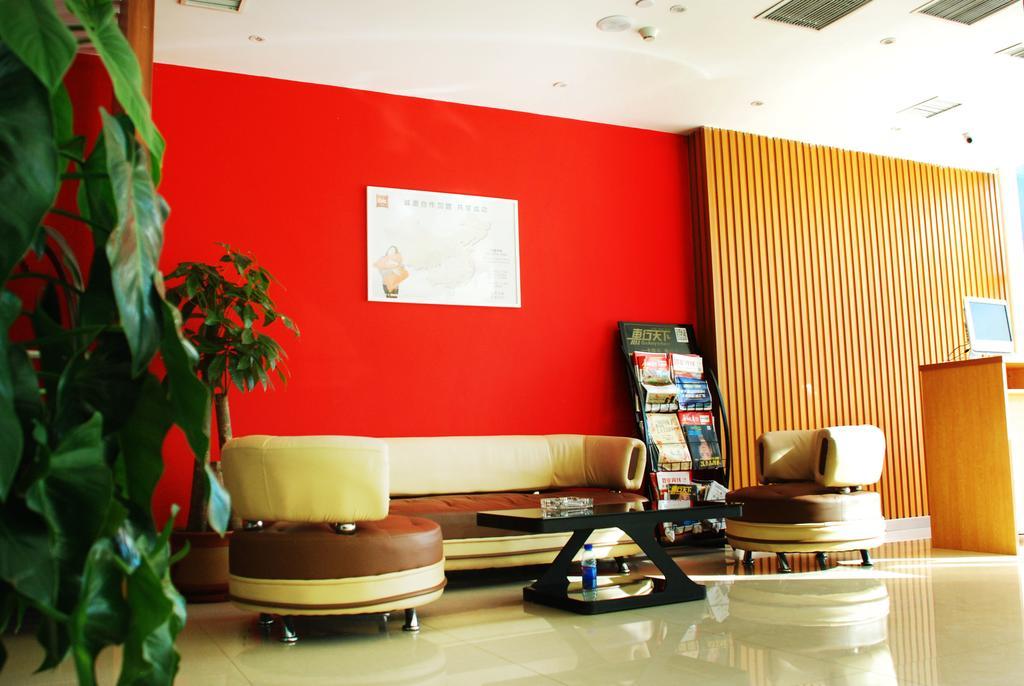 Ibis Changchun Jianshe Street Exteriér fotografie