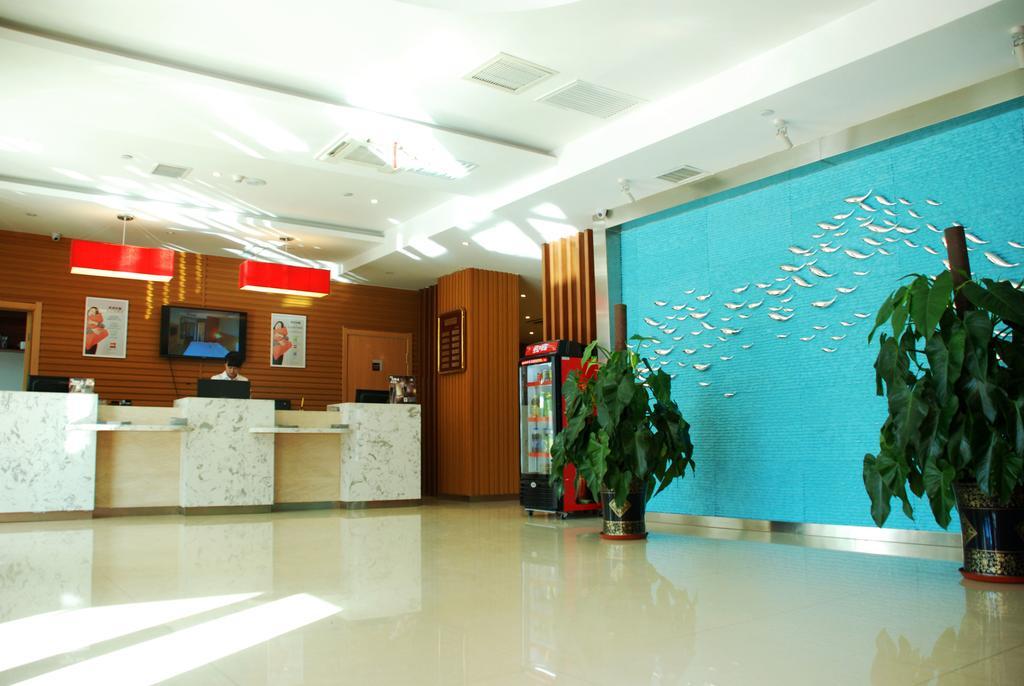Ibis Changchun Jianshe Street Exteriér fotografie