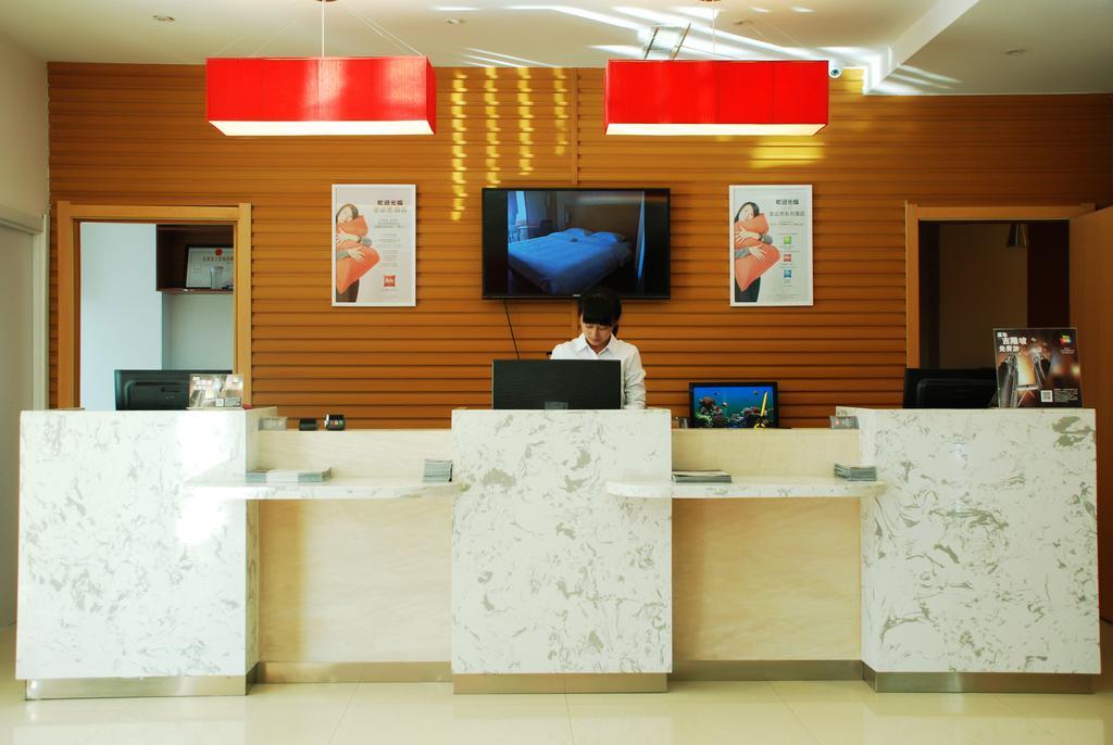 Ibis Changchun Jianshe Street Exteriér fotografie
