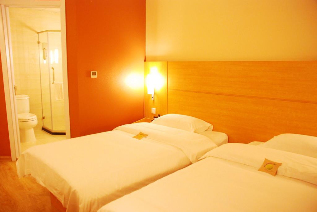 Ibis Changchun Jianshe Street Exteriér fotografie