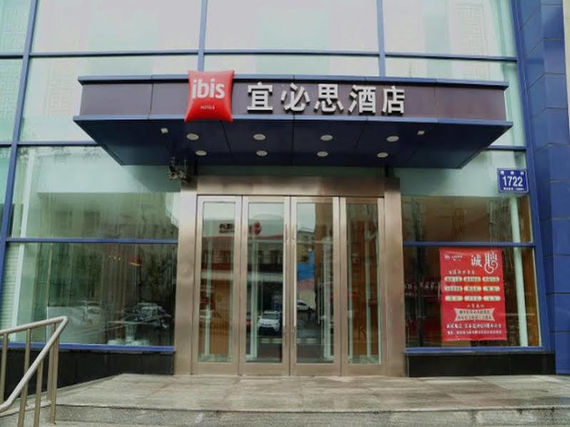 Ibis Changchun Jianshe Street Exteriér fotografie