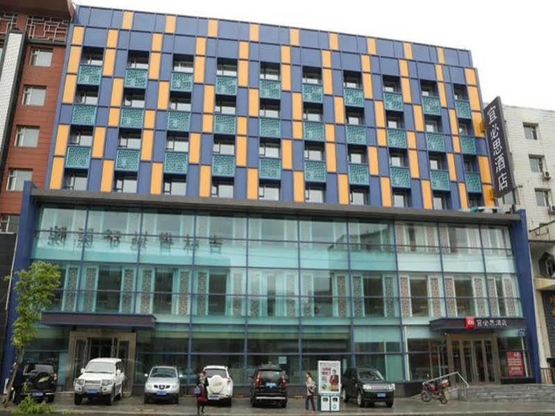 Ibis Changchun Jianshe Street Exteriér fotografie